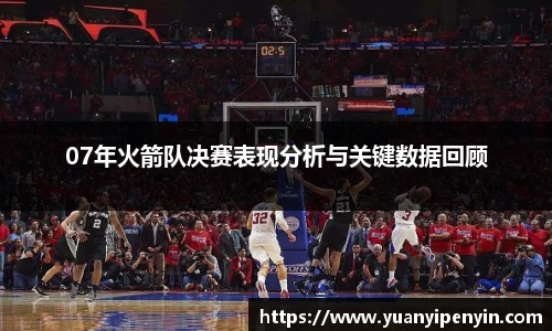 威廉希尔官方网站