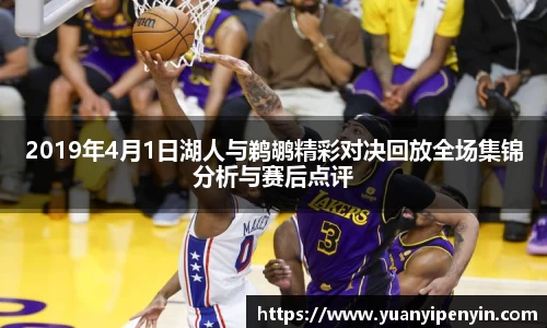 威廉希尔平台