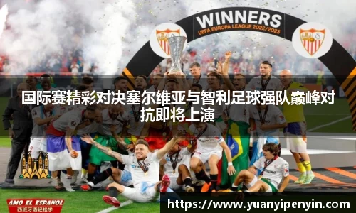 威廉希尔官方网站